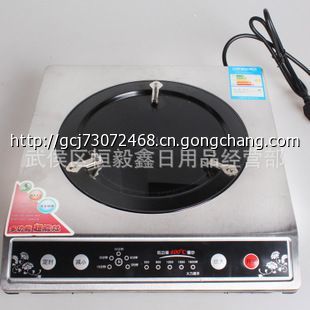 跑江湖地攤展會力推新品 高頻多功能超能灶，開啟節能新篇章
