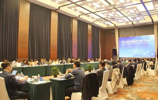 浙江商務(wù)國(guó)際企業(yè)家咨詢(xún)會(huì)在上海上演 解鎖企業(yè)出海新動(dòng)力