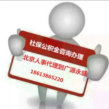 商務咨詢服務 企業穩健發展的智慧引擎
