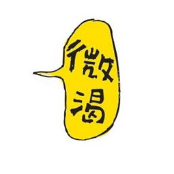 上海鼎絢商務咨詢服務部 專業商務咨詢助力企業成長