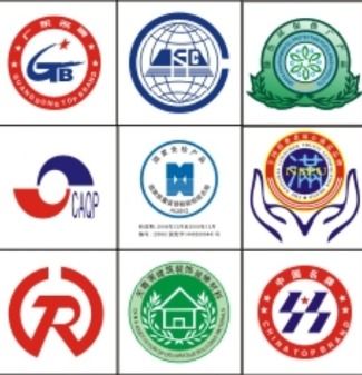 武漢中質(zhì)品管商務(wù)咨詢(xún) 面包蛋糕店品牌資訊與企業(yè)動(dòng)態(tài)揭幕