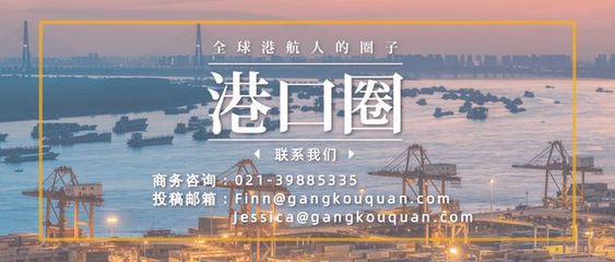 港口機械巨頭再下一城 船舶起重機訂單驗證行業增長邏輯